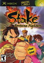 【中古】北米版 海外版 Xbox Stake