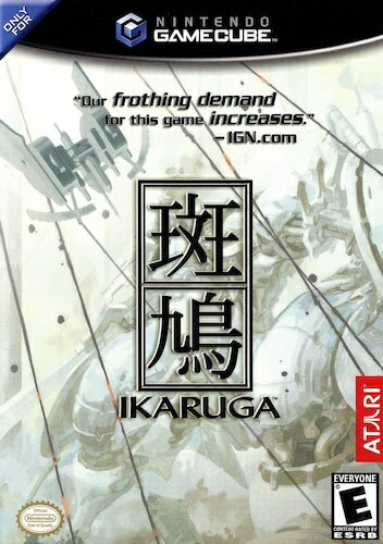 【中古】北米版 海外版 Gamecube Ikaruga ゲームキューブ 斑鳩