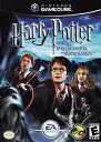 【中古】北米版 海外版 Gamecube Harry Potter Prisoner of Azkaban ゲームキューブ ハリーポッターとアズカバンの囚人