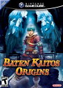 【中古】北米版 海外版 Gamecube Baten Kaitos Origins ゲームキューブ バテン・カイトスII 始まりの翼と神々の嗣子