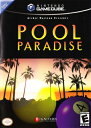 【中古】北米版 海外版 Gamecube Pool Paradise ゲームキューブ ビリヤード
