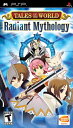 【中古】北米版 海外版 PSP Tales of the World Radiant Mythology テイルズ オブ ザ ワールド レディアント マイソロジ...