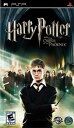 【中古】北米版 海外版 PSP Harry Potter and the Order of the Phoenix ハリー ポッターと不死鳥の騎士団