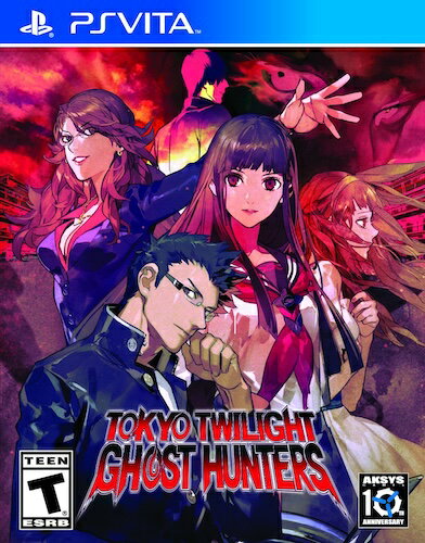 【中古】北米版 海外版 PS VITA PSV Tokyo Twilight Ghost Hunters 魔都紅色幽撃隊 【中古】北米版 海外版 PS VITA PSV Tokyo Twilight Ghost Hunters 魔都紅色幽撃隊