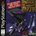 【中古】北米版 海外版 PS1 Playstation 1 プレイステーション Critical Depth クリティカル デプス