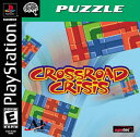 【中古】北米版 海外版 PS1 Playstation 1 プレイステーション Crossroad Crisis