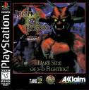 【中古】北米版 海外版 PS1 Playstation 1 プレイステーション Advanced Dungeons & Dragons Iron & Blood アドバンスド ダンジョン&ドラゴンズ アイアン&ブラッド