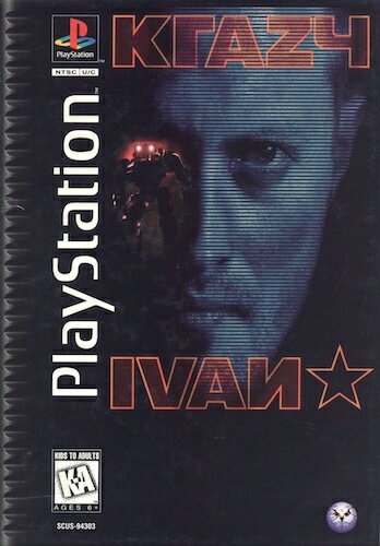 【中古】北米版 海外版 PS1 Playstation 1 プレイステーション Krazy Ivan クレイジーイワン 【中古】北米版 海外版 PS1 Playstation 1 プレイステーション Krazy Ivan クレイジーイワン