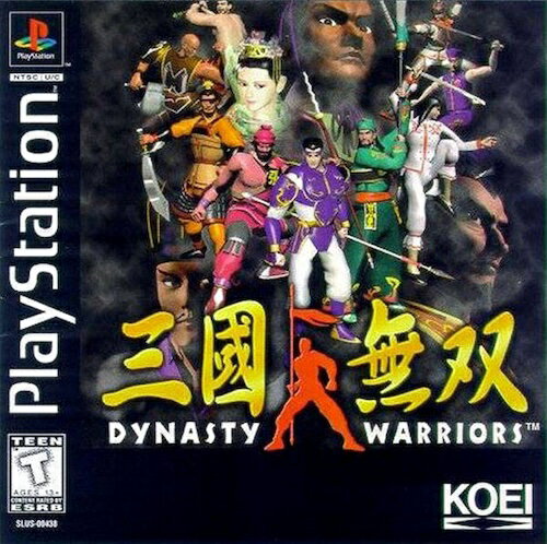 【中古】北米版 海外版 PS1 Playstation 1 プレイステーション Dynasty Warriors 三國無双 【中古】北米版 海外版 PS1 Playstation 1 プレイステーション Dynasty Warriors 三國無双
