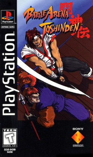 【中古】北米版 海外版 PS1 Playstation 1 プレイステーション Battle Arena Toshinden 闘神伝 【中古】北米版 海外版 PS1 Playstation 1 プレイステーション Battle Arena Toshinden 闘神伝