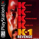 【中古】北米版 海外版 PS1 Playstation 1 プレイステーション K-1 Revenge