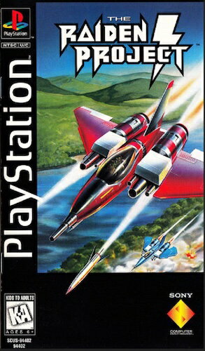 【中古】北米版 海外版 PS1 Playstation 1 プレイステーション Raiden Project 雷電プロジェクト