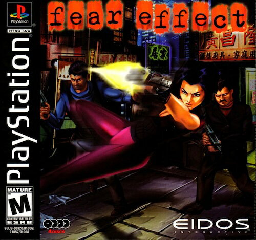 【中古】北米版 海外版 PS1 Playstation 1 プレイステーション Fear Effect フィアエフェクト