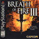 【中古】北米版 海外版 PS1 Playstation 1 プレイステーション Breath of Fire 3 ブレス オブ ファイア 3