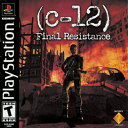 【中古】北米版 海外版 PS1 Playstation 1 プレイステーション C-12 Final Resistance C-12 ファイナル レジスタンス