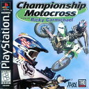【中古】北米版 海外版 PS1 Playstation 1 プレイステーション Championship Motocross チャンピオンシップモトクロス