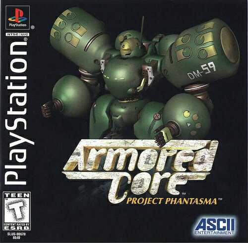 【中古】北米版 海外版 PS1 Playstation 1 プレイステーション Armored Core Project Phantasma アーマード・コア プロジェクトファンタズマ