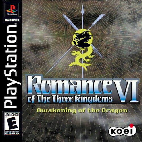 【中古】北米版 海外版 PS1 Playstation 1 プレイステーション Romance of the Three Kingdoms VI 三國志VI 【中古】北米版 海外版 PS1 Playstation 1 プレイステーション Romance of the Three Kingdoms VI 三國志VI