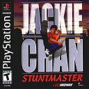 【中古】北米版 海外版 PS1 Playstation 1 プレイステーション Jackie Chans Stunt Master ジャッキーチェン スタントマスター