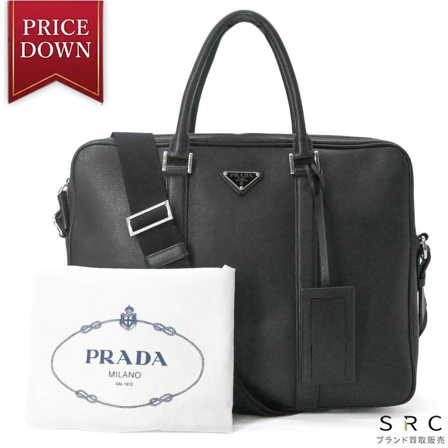 楽天市場】prada バッグ 2ve368の通販