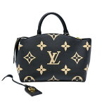 【美品】LOUIS VUITTON ルイヴィトン プティ・パレ PM ハンドバッグ トート モノグラム アンプラント ブラック M58913 ICチップ ストラップ欠品