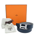 【お値引き】【未使用品】HERMES エルメス ベルト コンスタンス BOXカーフ トリヨンクレマンス リバーシブル ブルーマリン ネイビー グリムエット グレ...