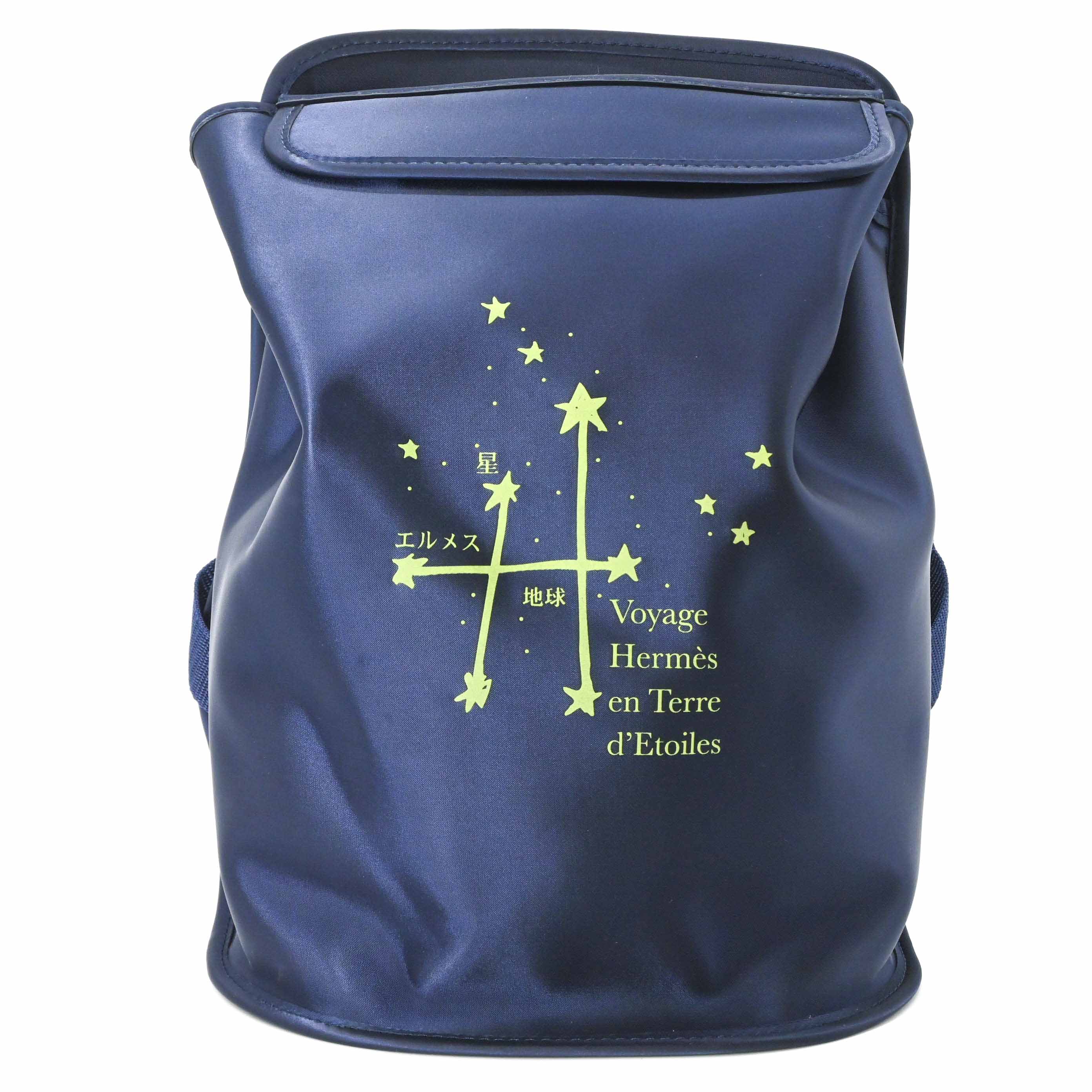 HERMES - 【美品】HERMES エルメス シェルパ 星を巡る 2000年 限定 ナイロン バックパック リュックサック ネイビー 青