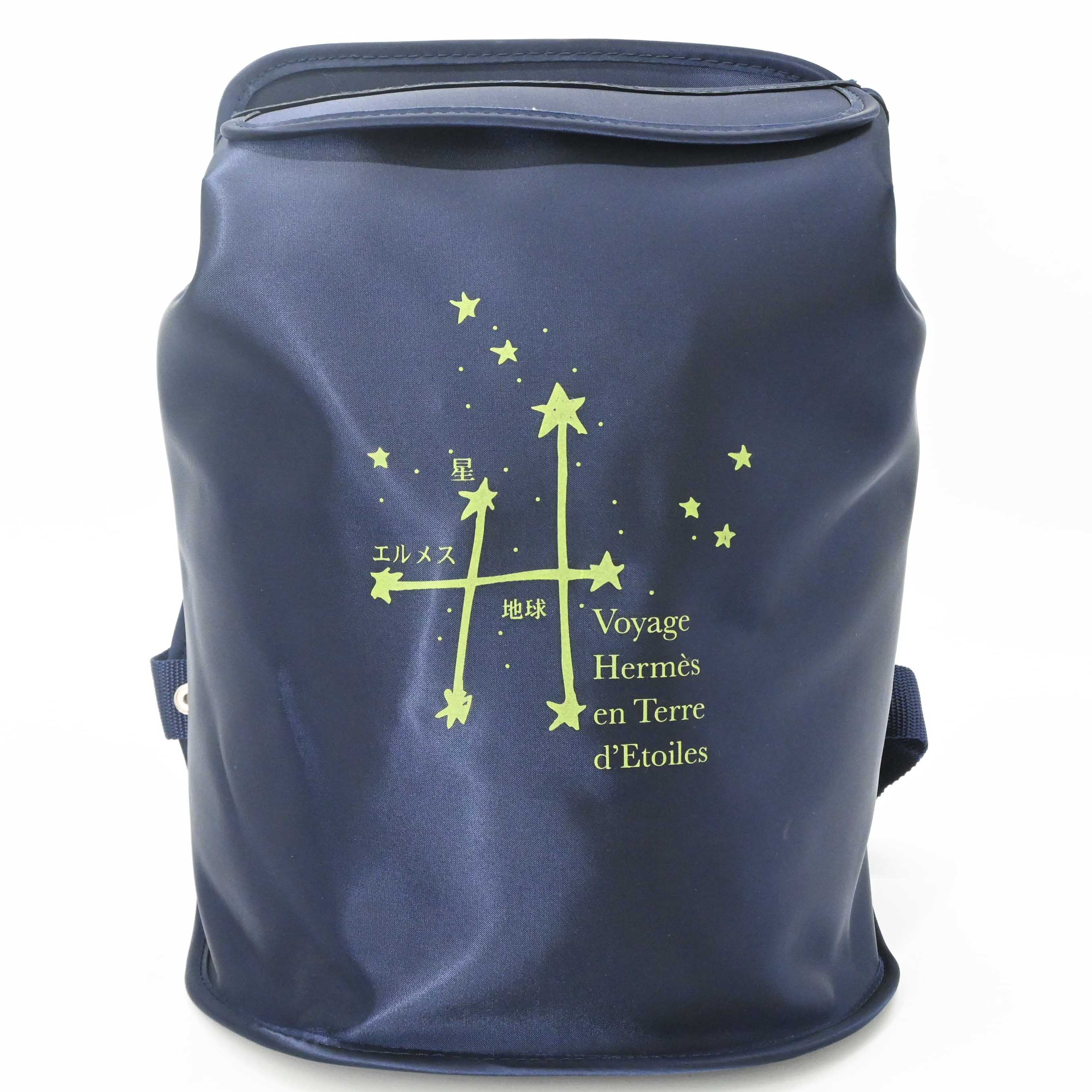 Rakuten - 【美品】HERMES エルメス シェルパ 星を巡る 2000年 限定 ナイロン バックパック リュックサック ネイビー 青