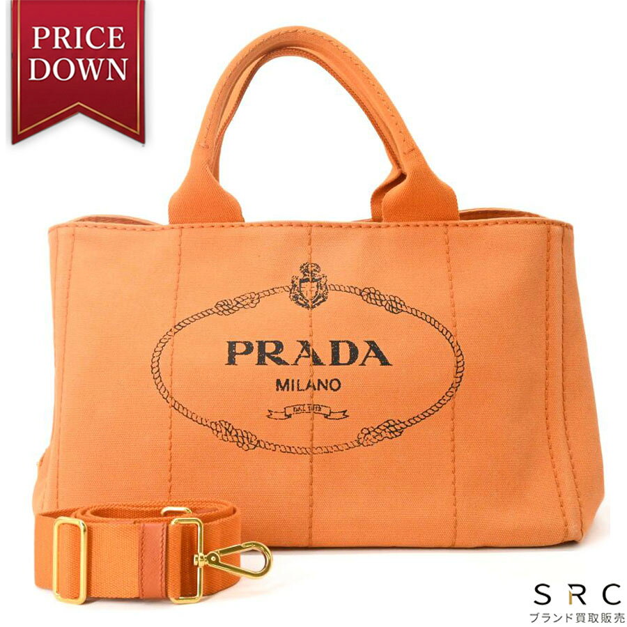 PRADAプラダカナパトート35ト...