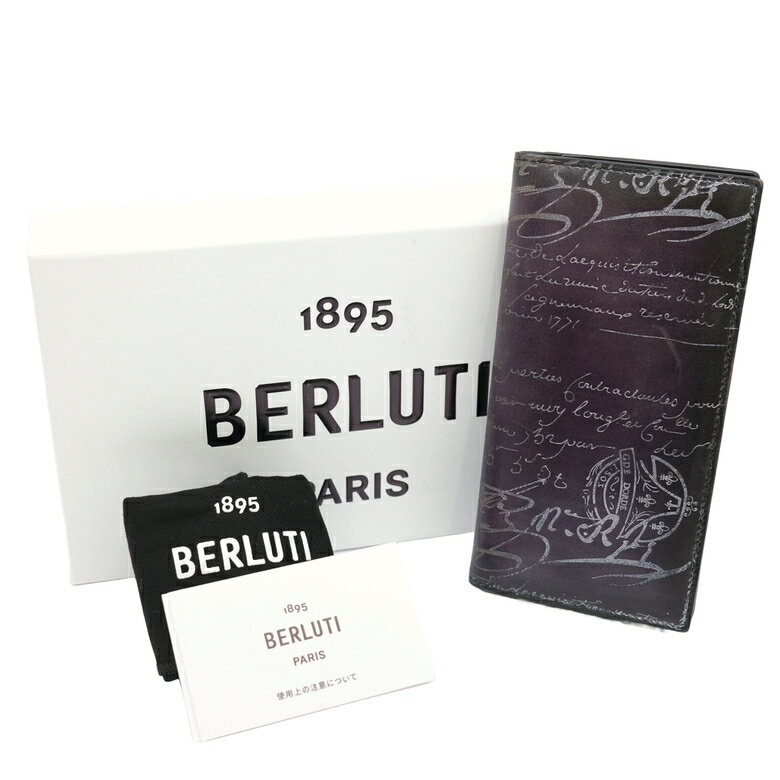 【お値引き】【美品】Berluti ベルルッティ ジップロングウォレット 長財布 カリグラフィ プラチナパティーヌ パープル