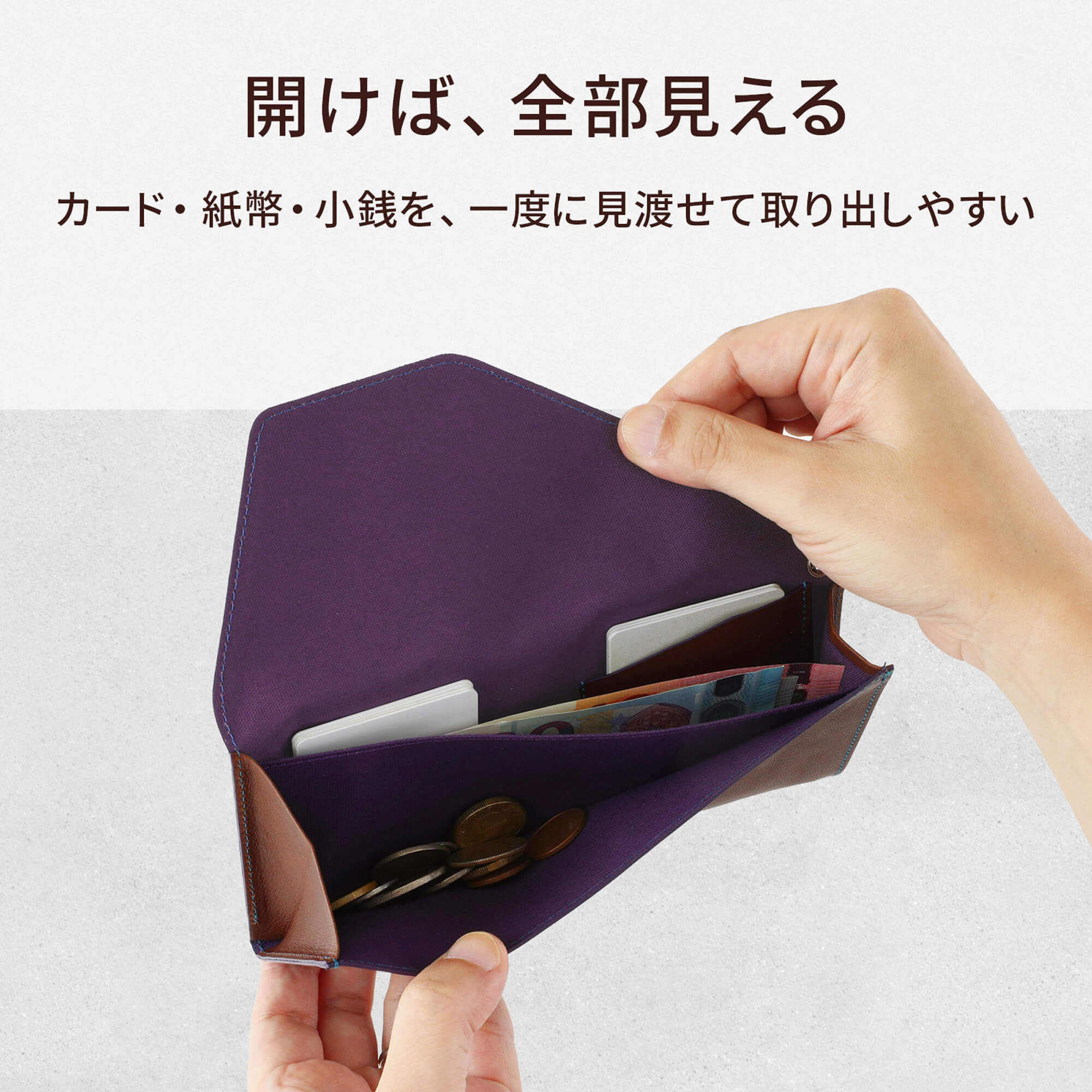 ＼本日 5と0のつく日 ポイント10倍！／アブラサス 【旅行財布】ふだんから使える ...