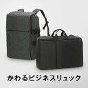 ＼5/9予告! 開始2時間 全品20%OFFクー