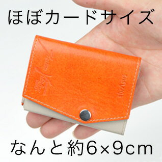 【楽天市場】【グッドデザイン賞受賞】財布 メンズ【小さい財布】ミニ 財布 abrAsus(アブラサス)×Orobianco(オロビアンコ)代表