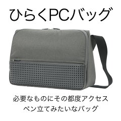 https://thumbnail.image.rakuten.co.jp/@0_mall/srcc/cabinet/pc_now.jpg