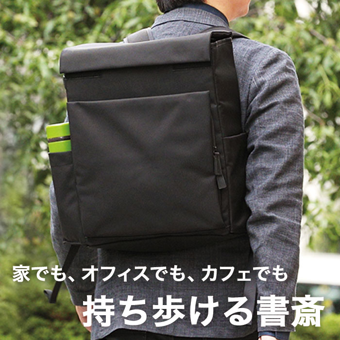 【移動文房】 パソコンリュック PCリュック パソコン バッグ リュック パソコンリュック ビジネスバッグ ビジネスリュック A4 メンズ ガジェットケース srcc-10000189 アブラサス 楽天市場店 サンプル画像3