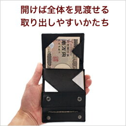 グッドデザイン賞受賞【薄い財布】二つ折り財布 abrAsus アブラサス 小銭入れあり メンズ 財布。人気の革財布。男性へのプレゼント、ギフトにも。二つ折りサイフ 折財布 レザー 本革 牛革 極小財布 ミニ財布 小さい財布 本革財布 ランキング 父の日