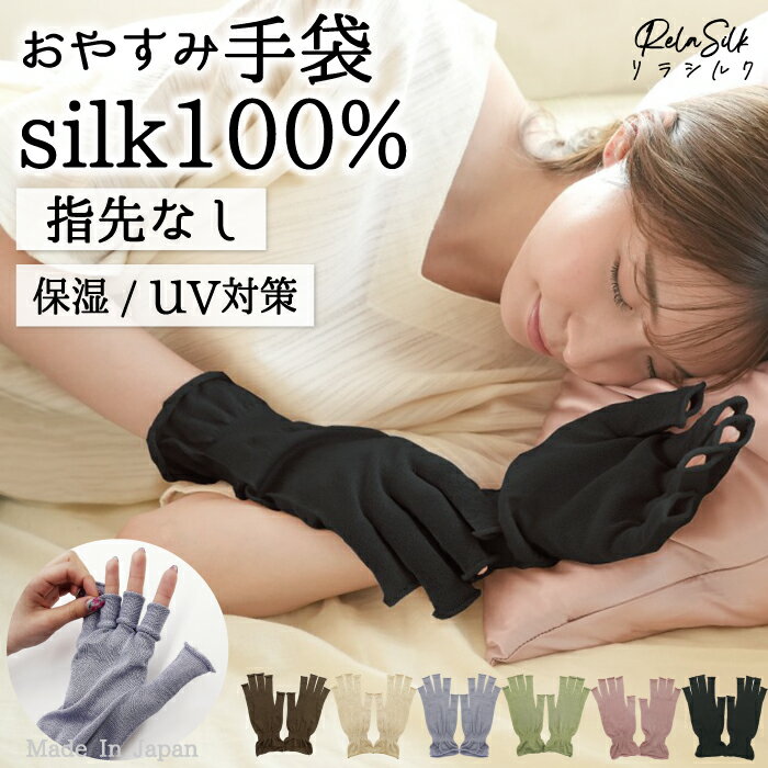 ダンス手袋 半指レザー手袋 スタッズ飾り 指なしグローブ ハーフグローブ アクサセリー レザー リベット パンク レディース ライブ ハロウィン クリスマス コスプレ パーティー イベント 文化祭 忘年会 出し物 余興