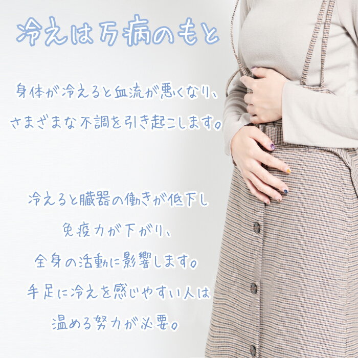 シルク腹巻パンツ 綿100％ シルク100％ 腹巻パンツ はらまき インナー レディース 女性 マタニティ 妊婦 妊活 シルク 絹 綿 おしゃれ 可愛い 腸活 妊活 温活 蒸れにくい 冷え取り 冷え対策 冷え予防 暖かい オールシーズン 通年 秋 冬 フリーサイズ 2重編み 一分丈ショーツ 2