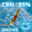 【CBD CBN CBG リキッド】高濃度 85% 1ml 510規格 対応 カートリッジ 本体セット 禁煙サポート ペン型 ヴェポライザー 電子タバコ 吸うタ...