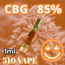 【CBD CBN CBG リキッド】高濃度 85% 1ml 510規格 対応 カートリッジ 本体セット 禁煙サポート ペン型 ヴェポライザー 電子タバコ 吸うタ...
