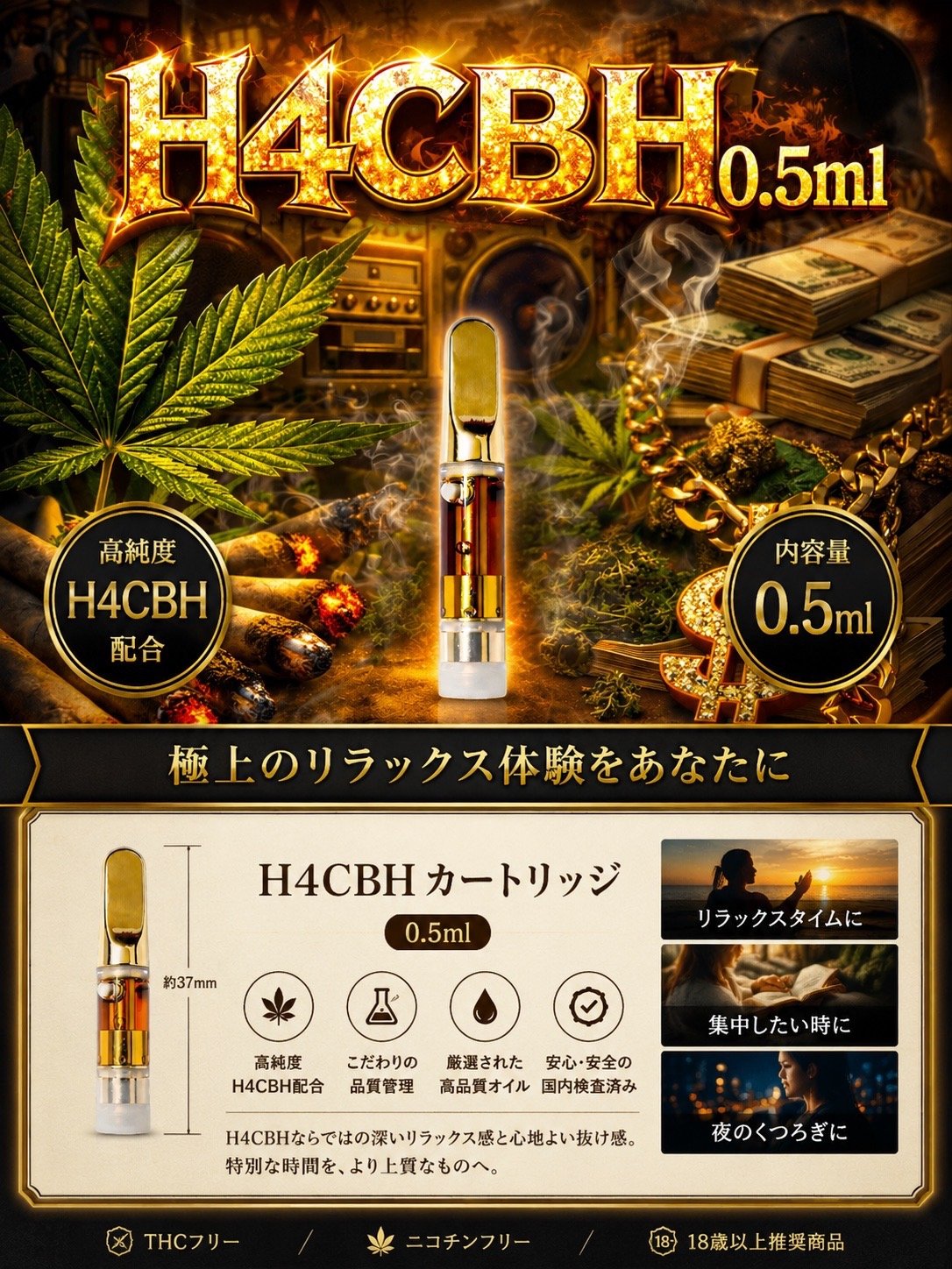 楽天市場】CRDPの通販