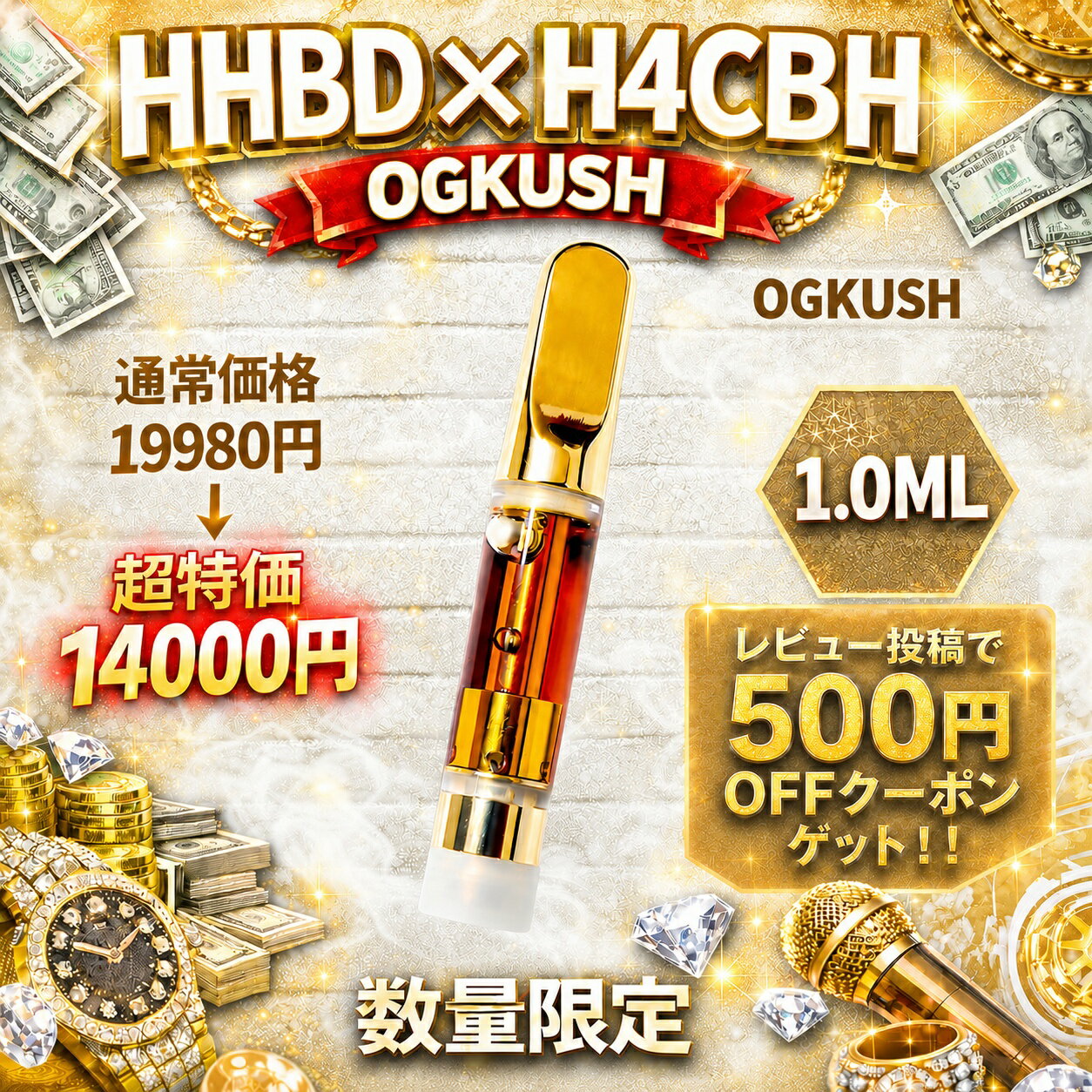 楽天市場】CRDPの通販