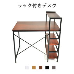 https://thumbnail.image.rakuten.co.jp/@0_mall/srrstore/cabinet/06278748/06278749/imgrc0072130631.jpg