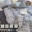 布団カバー 北欧 3点セット 柔らかい S シングル セット セミダブル 4点セット 全季節用 シアサッカー 寝具 洗濯 ふとんカバー 暖かい 可愛い 掛け布団...