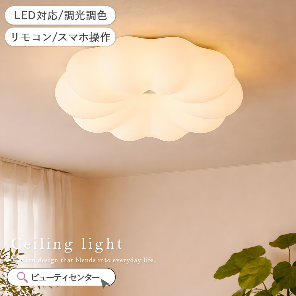 ������󥰥饤�� ������� LED ���� �� ���襤�� �Ҷ����� �̲� ������� ŷ����� ��⥳�� Ĵ��Ĵ�� ����ƥꥢ���� ���� �ʥ��� ����ѥ��� 6�� ...