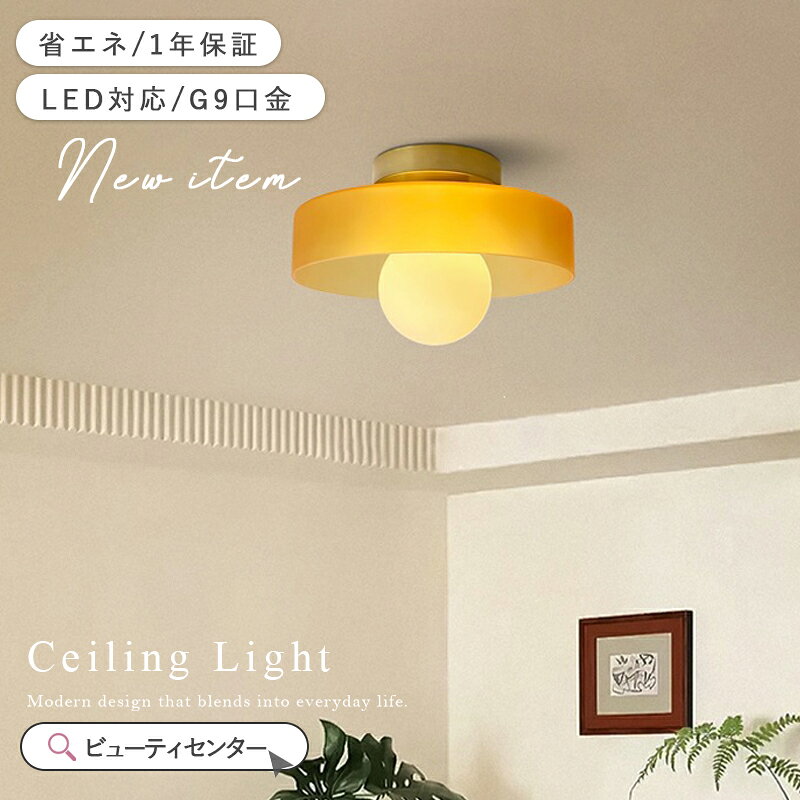 商品画像2