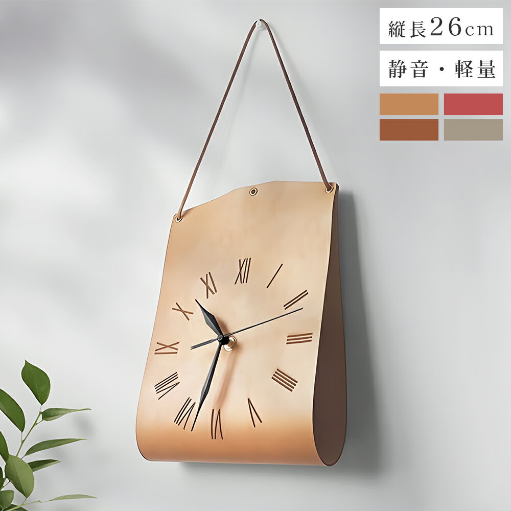 楽天市場】ワイン樽(掛け時計|置き時計・掛け時計 楽天市場】ワイン樽(掛け時計|置き時計・掛け時計