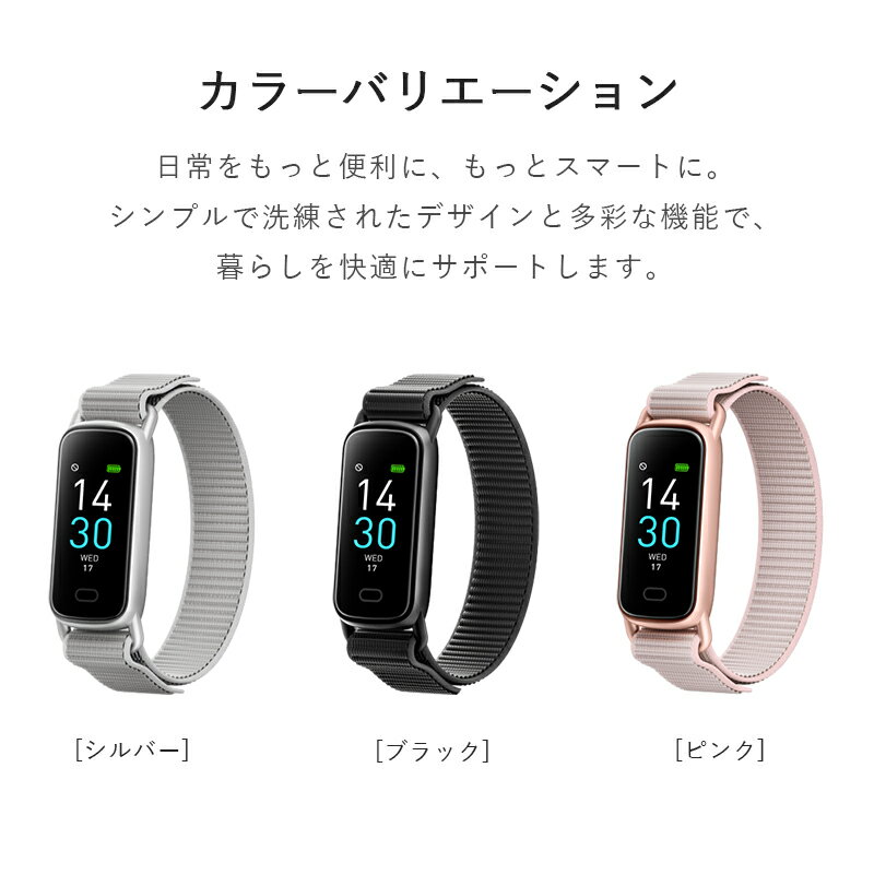 スマートウォッチ 腕時計 レディース メンズ 着信通知 防水 運動モード 24時間健康管理 睡眠モード 日本語 iPhone/Android対応 line 対応 人気 プレゼント