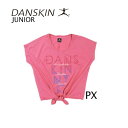 DANSKIN ダンスキン ジュニア Girls フレンチT ジュニア ガールズ ダンス エクササイズ フィットネス【DA74163G】