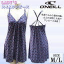 ワンピース スイム レディース O'NEILL オニール 水着 レジャー アウトドア カジュアル パット無し【664-495】